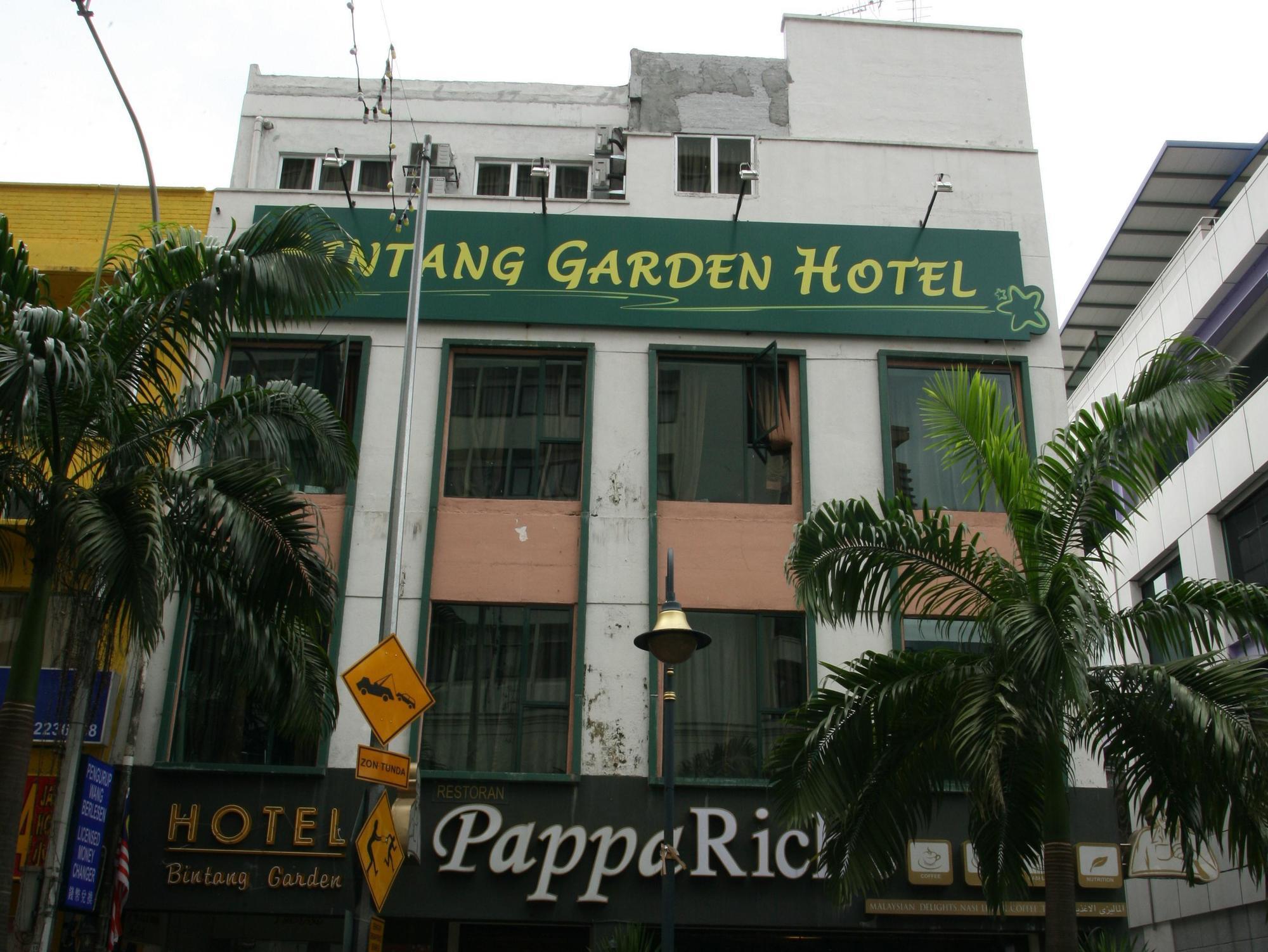 קואלה לומפור Bintang Garden Hotel מראה חיצוני תמונה